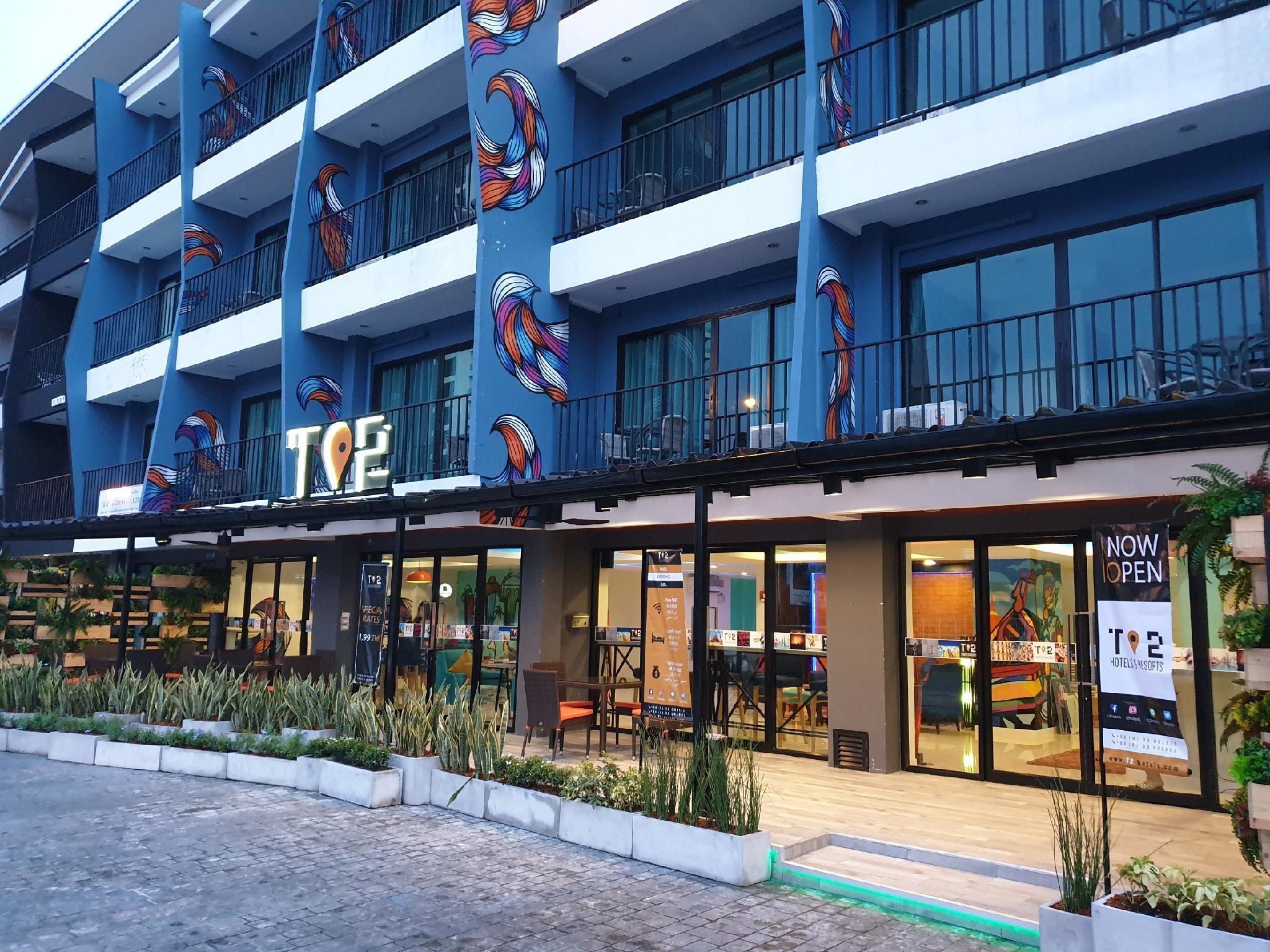 T2 Jomtien Pattaya Hotel Екстериор снимка
