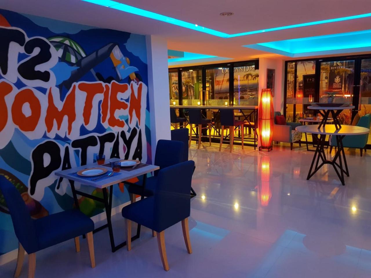 T2 Jomtien Pattaya Hotel Екстериор снимка