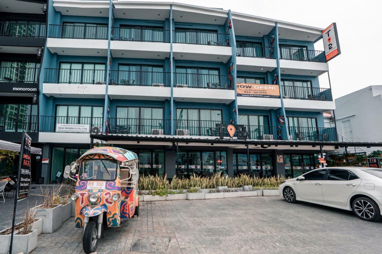T2 Jomtien Pattaya Hotel Екстериор снимка