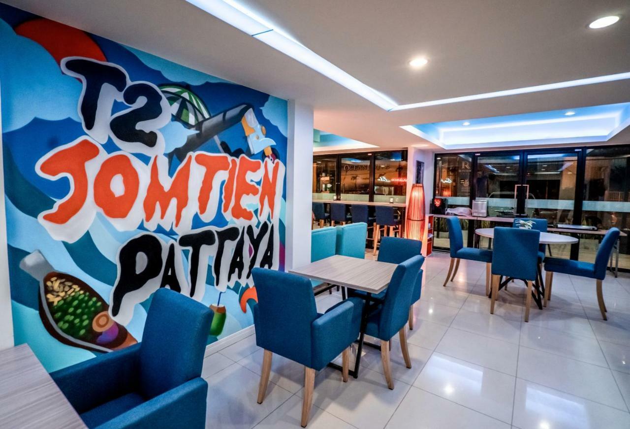 T2 Jomtien Pattaya Hotel Екстериор снимка